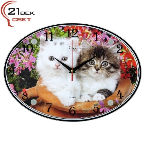 Часы настенные "Котята в керамическом кашпо"